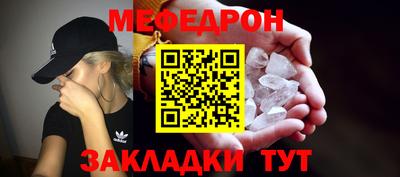 apvp Брянск