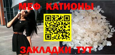 мдпв Братск