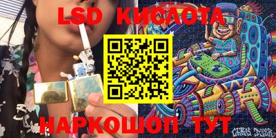 мдпв Братск