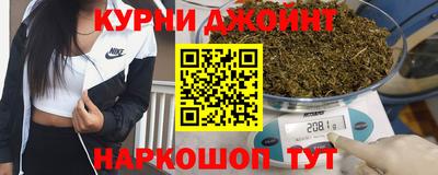 apvp Брянск