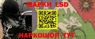 apvp Брянск