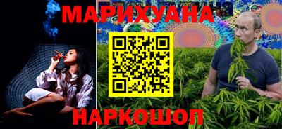 дживик Боровичи