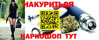дживик Боровичи