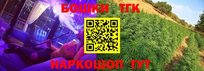 apvp Брянск
