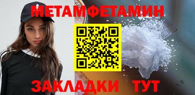мдпв Братск