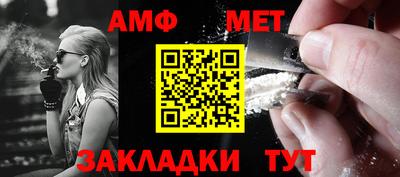 дживик Боровичи