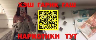 дживик Боровичи