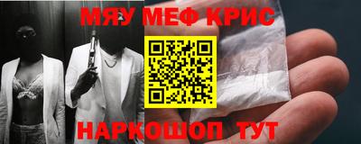 мдпв Братск